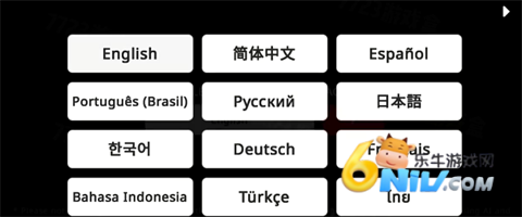 超峰时刻 第2张图