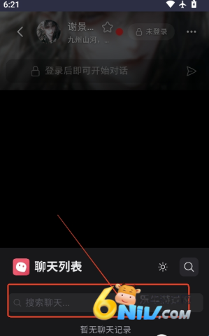 miyuim 第4张图