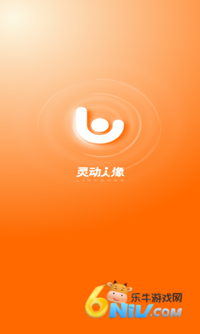 灵动人像 第1张图