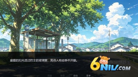 那天午后 第2张图