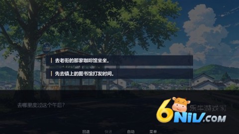 那天午后 第3张图