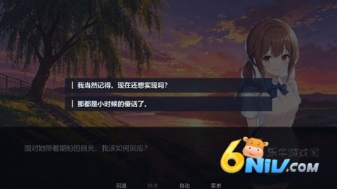 那天午后 第5张图