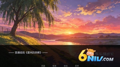 那天午后 第6张图