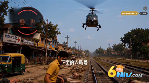 印度街头风云 第5张图