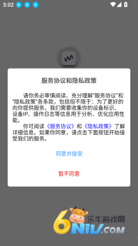 图解函数 第2张图