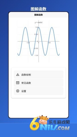17905893018100_water_51f12943e14508f99ea4323b44820134