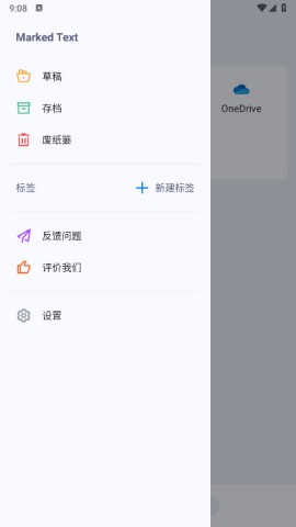 17905899377760