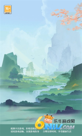 百万成语 百万成语 第1张图