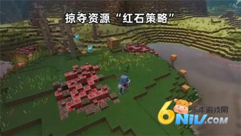 我的世界传奇天启模组版 第2张图
