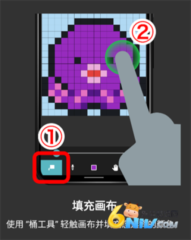 八位元画家官方版 第13张图