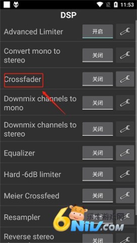 Foobar2000中文版 第7张图