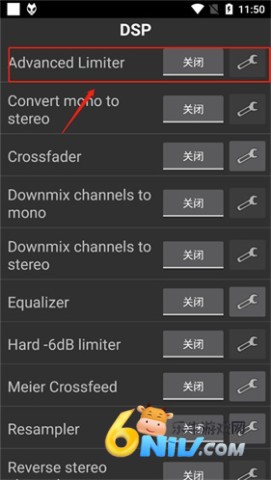 Foobar2000中文版 第6张图