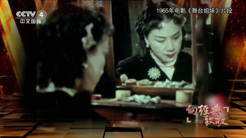小飞电视TV版 第1张图