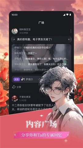 17883648335350