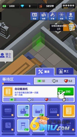 密室逃脱模拟器 第1张图