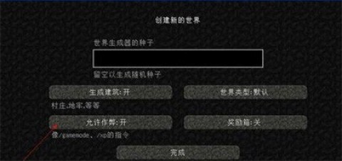17902647197634