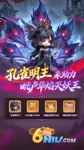 ���Ӣ�� ��3��ͼ