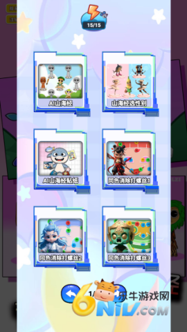 ����������� ��2��ͼ