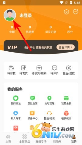望驼 第2张图