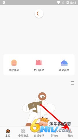 望驼 第1张图