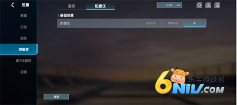 ����Ѫս̨�� ��14��ͼ