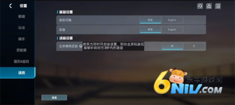 ����Ѫս̨�� ��15��ͼ