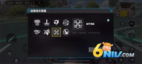 ����Ѫս̨�� ��17��ͼ
