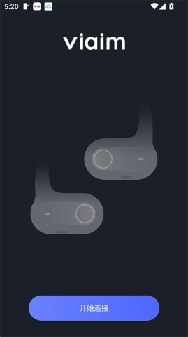 科大讯飞viaim耳机 第1张图