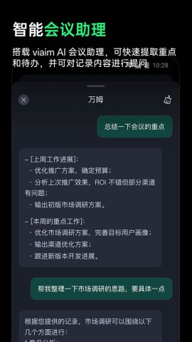 17900781014476