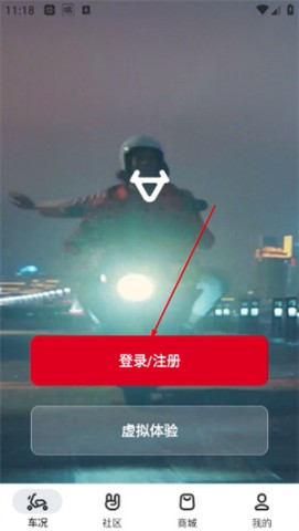 小牛管家 第1张图