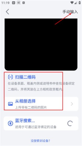 小牛管家 第4张图