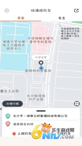 17905884047651_water_51f12943e14508f99ea4323b44820134