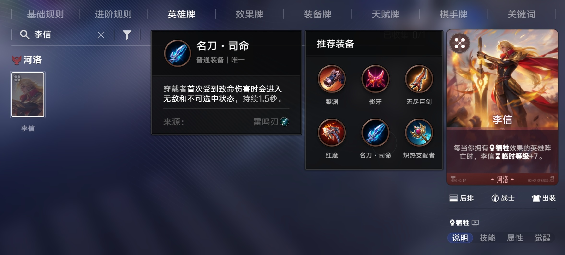����������������ô��װ-�������������ų�װ�Ƽ�