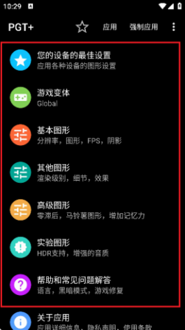 gt����ģʽ ��1��ͼ