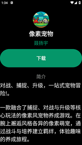 17912637481853