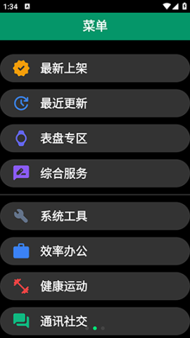 17912637521222