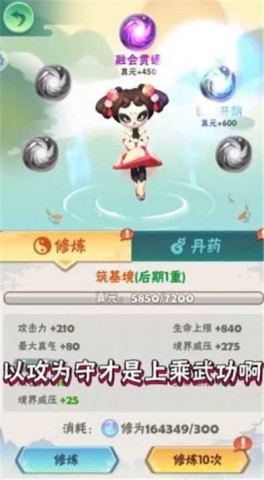 ��ҫ���� ��2��ͼ