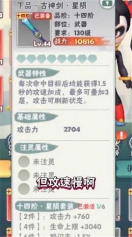 17912639051630