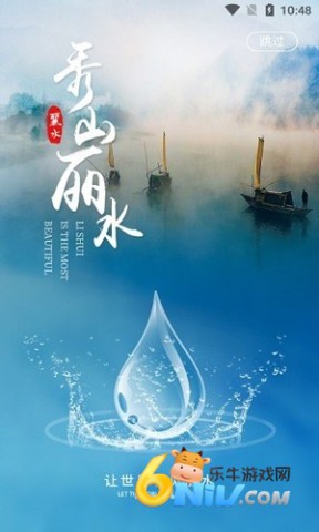 17914304218118_water_51f12943e14508f99ea4323b44820134