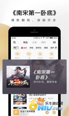 ���fm���� ��1��ͼ