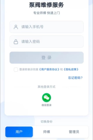 17912670337712