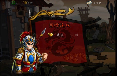 ��ն����1�ϰ汾 ��5��ͼ