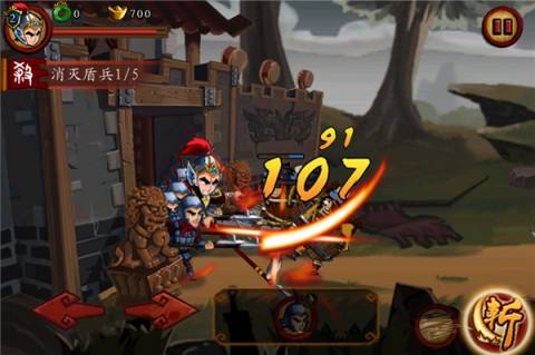 ��ն����1�ϰ汾 ��8��ͼ