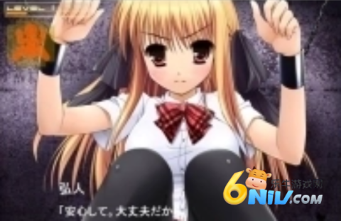 �����Ů2 ��4��ͼ