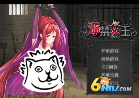 �����Ů2 ��5��ͼ