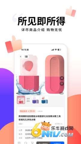 17915446238160_water_51f12943e14508f99ea4323b44820134