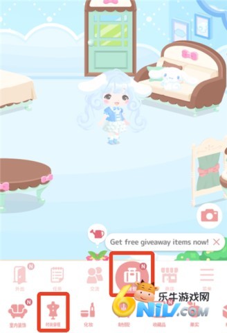 甜蜜的日子 第4张图