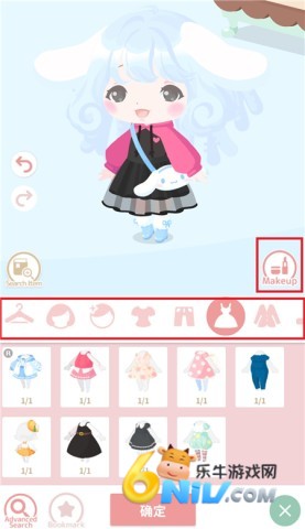 甜蜜的日子 第6张图