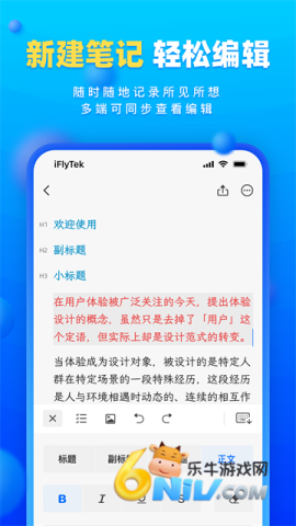 17897510629856_water_51f12943e14508f99ea4323b44820134