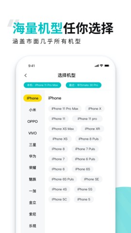 歪壳 第1张图